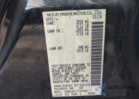 2014 Nissan Altima 2.5 S из США, поврежденный, VIN 1N4AL3AP3EC325620